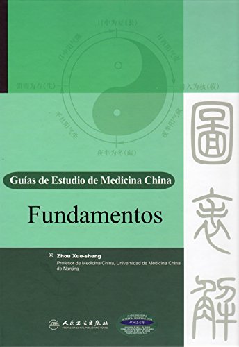 Guías de Estudio de Medicina China