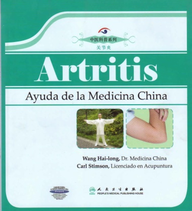 Artritis