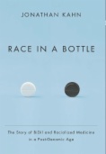 Race in a Bottle