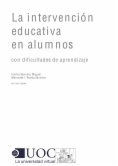 La intervención educativa en alumnos con dificultades de aprendizaje